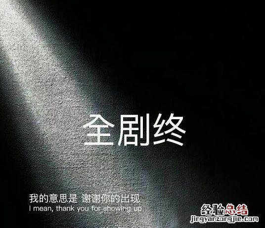 英语句子唯美短句励志 经典励志英文短句