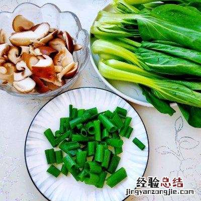 从来没想过香菇扒油菜还能这么做 香菇扒油菜怎么做