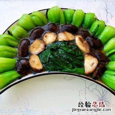 从来没想过香菇扒油菜还能这么做 香菇扒油菜怎么做