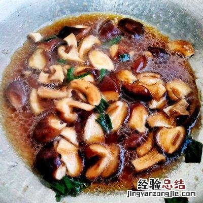 从来没想过香菇扒油菜还能这么做 香菇扒油菜怎么做