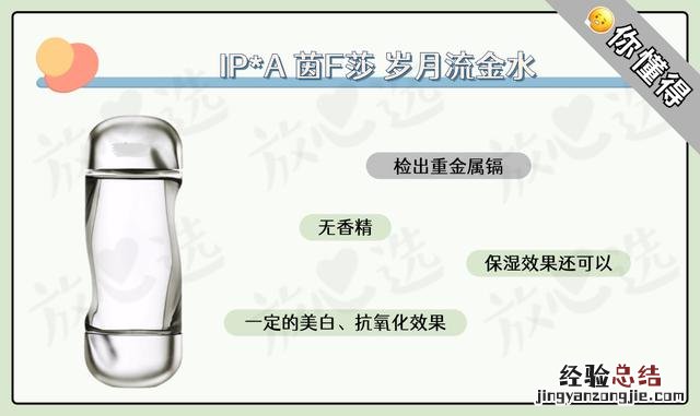日本cosme大赏销量排行榜必看 日本化妆品品牌前十名