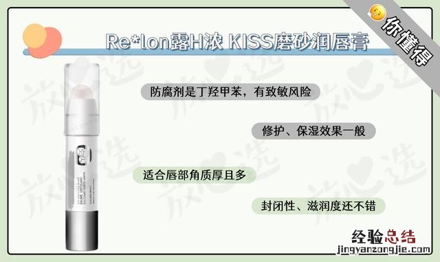 日本cosme大赏销量排行榜必看 日本化妆品品牌前十名