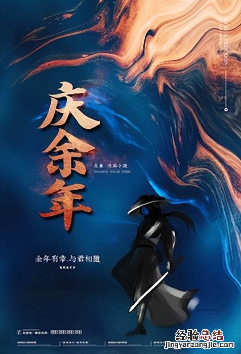 这9本神作级的网络小说你看过几本 网络小说十大巅峰神作