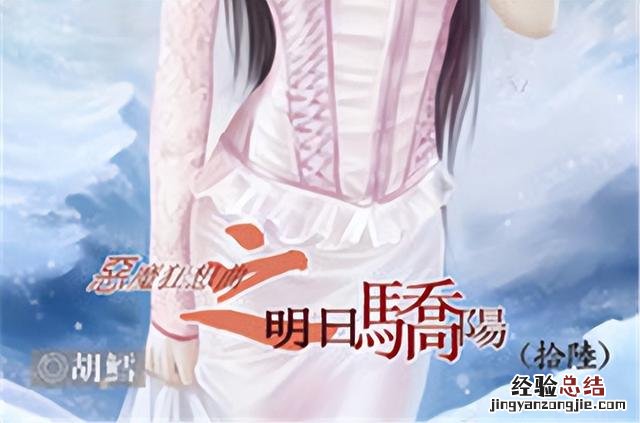 这9本神作级的网络小说你看过几本 网络小说十大巅峰神作