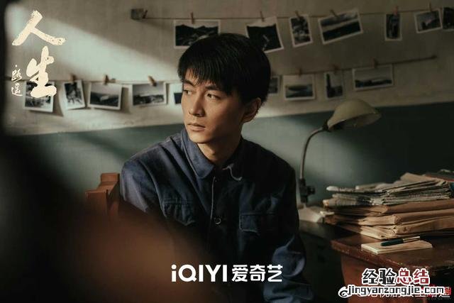 陈晓还有多少部电视剧没播出 陈晓主演的电视剧大全