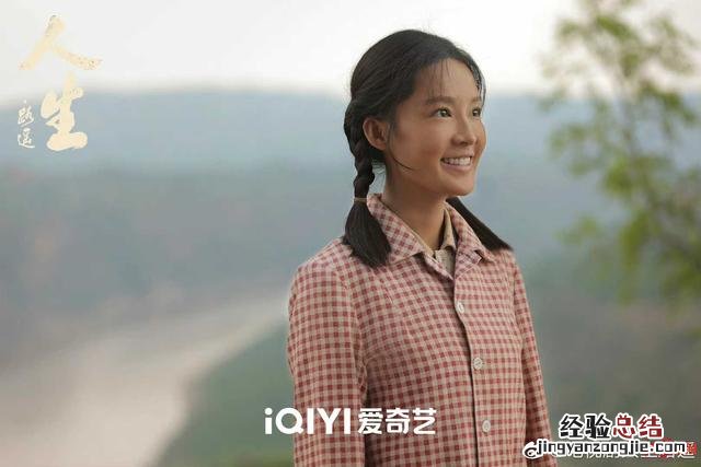 陈晓还有多少部电视剧没播出 陈晓主演的电视剧大全