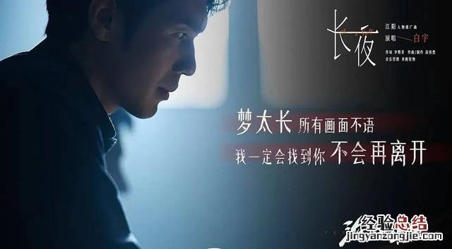 最近十年国内高评分电视剧 公认最好看的十部电视剧