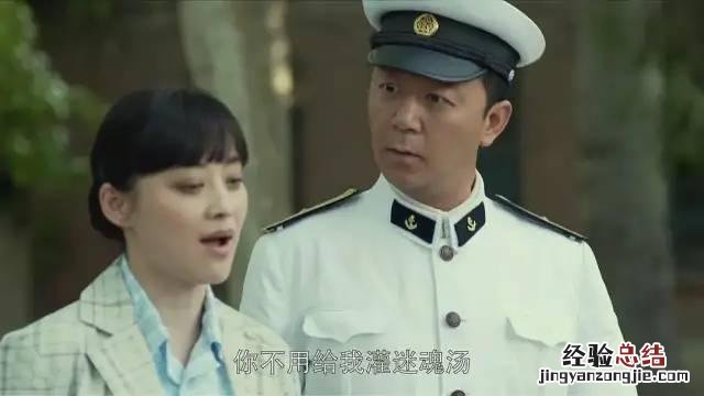 最近十年国内高评分电视剧 公认最好看的十部电视剧