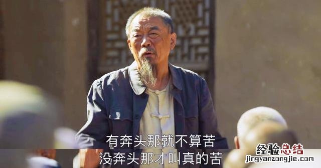 最近十年国内高评分电视剧 公认最好看的十部电视剧