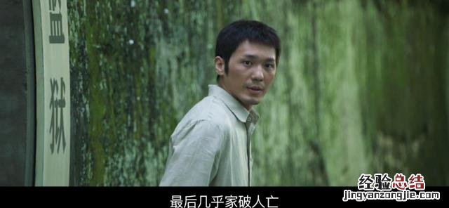 最近十年国内高评分电视剧 公认最好看的十部电视剧