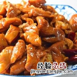 葱爆大肠最正宗的做法 葱烧大肠怎么做好吃