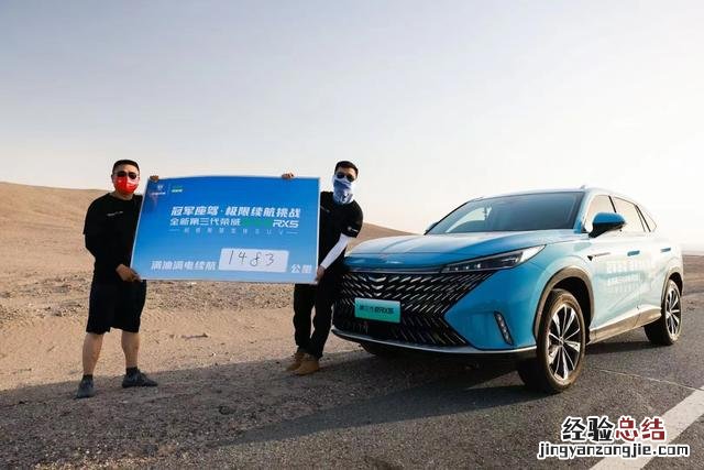 口碑最好的混动车排名及价格 油电混合汽车哪个好
