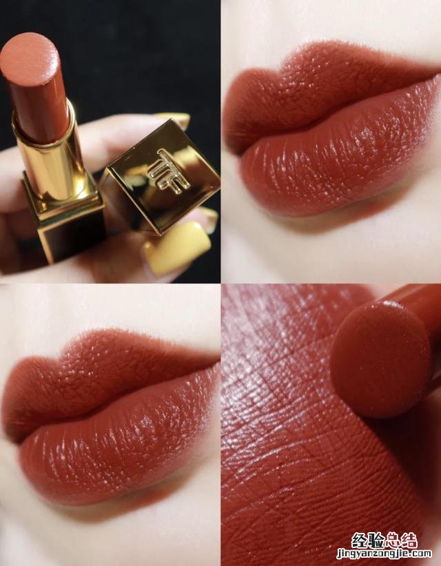 tf口红细白管色号推荐 tf80口红颜色好看吗
