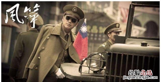 十部最令人难忘的经典谍战剧 好看的谍战电视剧推荐