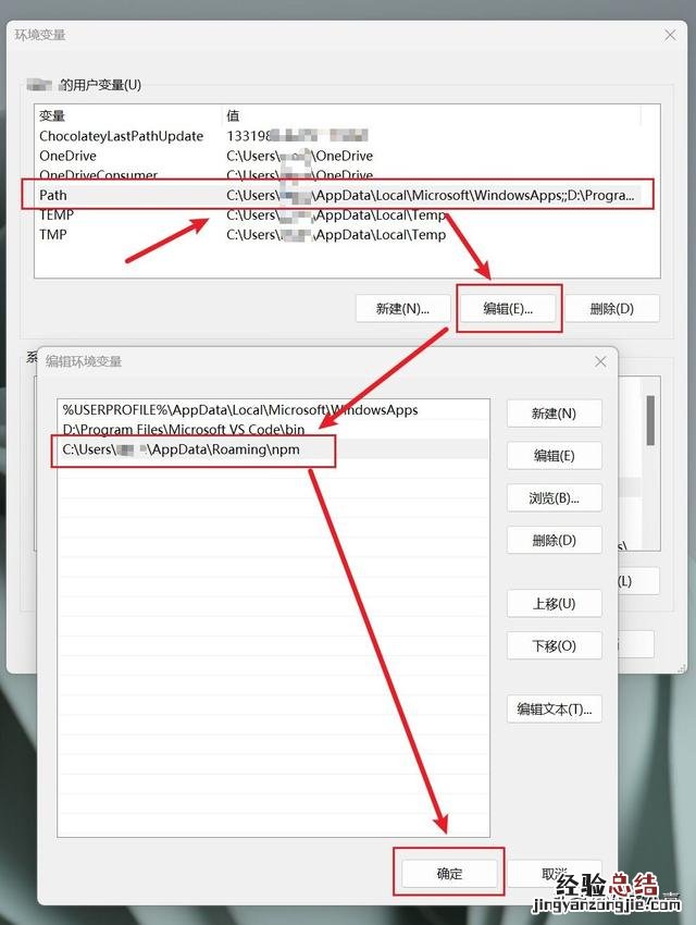 nodejs安装教程win7 nodejs安装要哪个模式