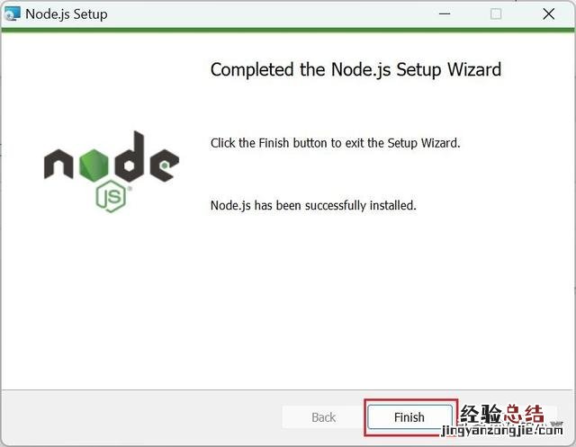 nodejs安装教程win7 nodejs安装要哪个模式