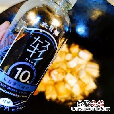 豆芽烧豆腐最好吃的做法 豆芽和豆腐一起怎么做好吃