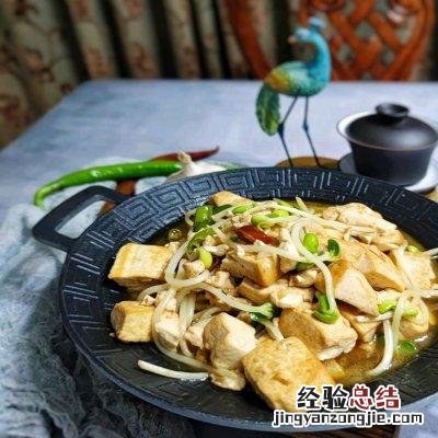 豆芽烧豆腐最好吃的做法 豆芽和豆腐一起怎么做好吃