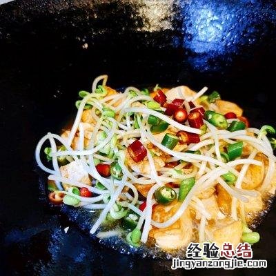 豆芽烧豆腐最好吃的做法 豆芽和豆腐一起怎么做好吃