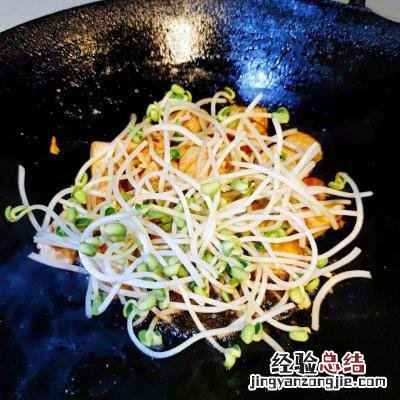 豆芽烧豆腐最好吃的做法 豆芽和豆腐一起怎么做好吃