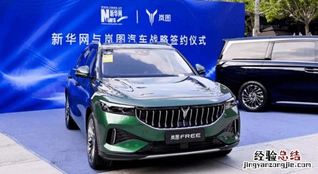 能上绿牌的8万到10万混动车推荐 油电混合车型推荐suv