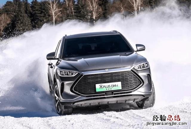 能上绿牌的8万到10万混动车推荐 油电混合车型推荐suv