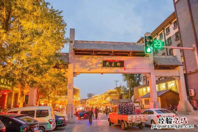 洛阳夜市有哪些好吃的 洛阳正宗小吃一条街