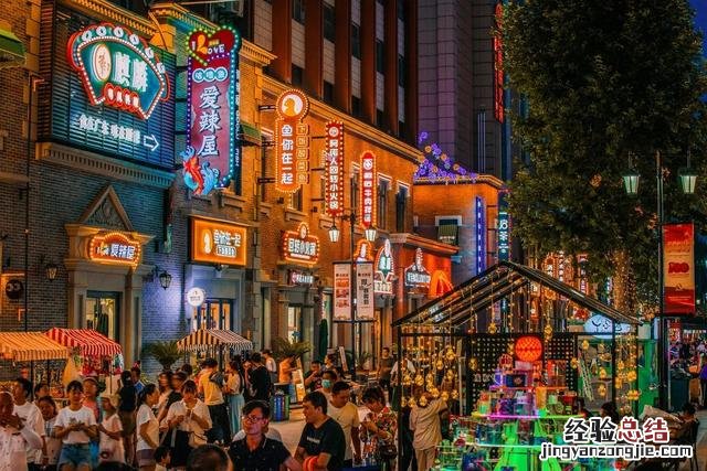 洛阳夜市有哪些好吃的 洛阳正宗小吃一条街