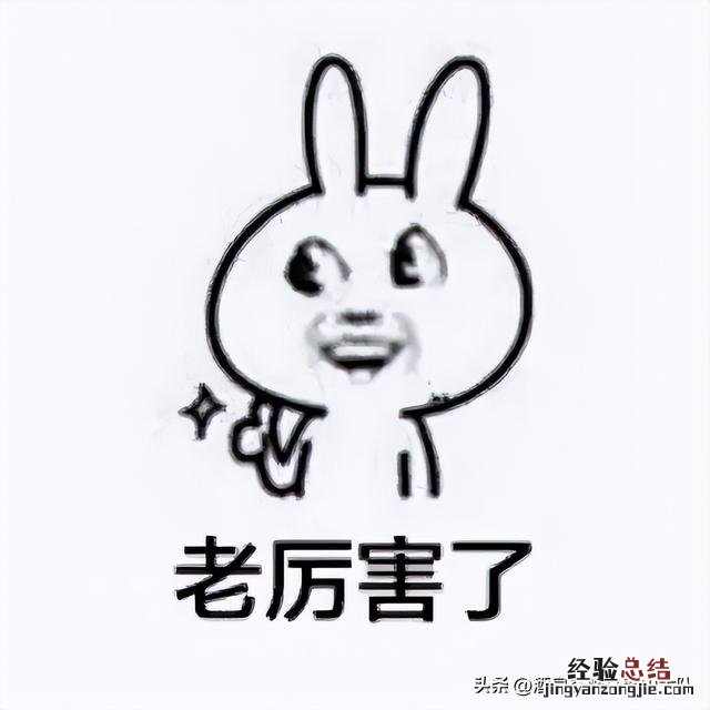 汽车仪表盘指示灯图解大全集 教你认识汽车仪表指示灯