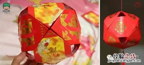 废物利用制作灯笼教程 灯笼怎么制作