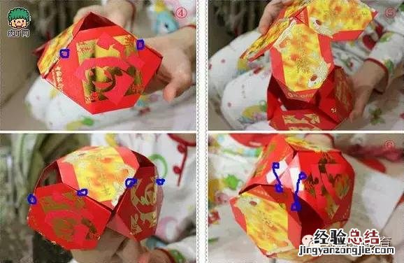 废物利用制作灯笼教程 灯笼怎么制作