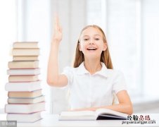 初中语文必背古诗词学霸课堂笔记 七年级下学期语文必背古诗