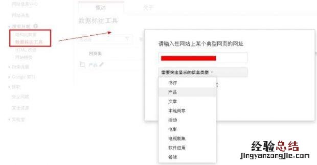 做电子商务的七个seo技巧 电子商务网站seo的8个建议
