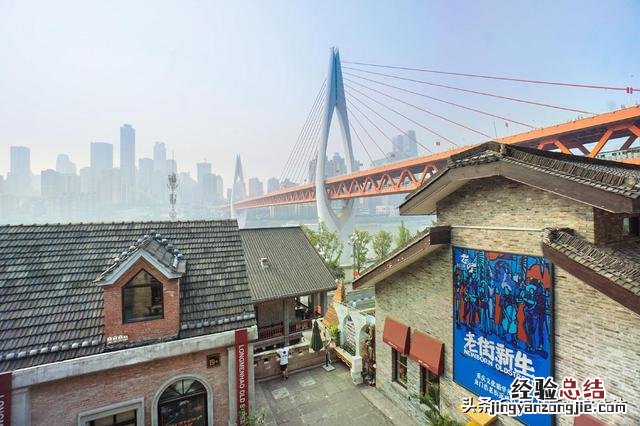 重庆主城游玩攻略必去景点有哪些 重庆主城区十大景点推荐