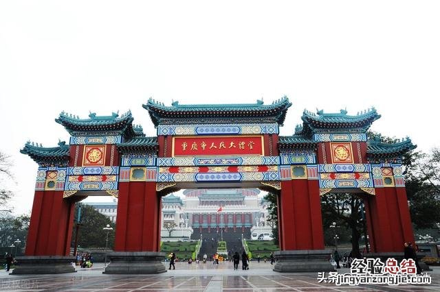 重庆主城游玩攻略必去景点有哪些 重庆主城区十大景点推荐