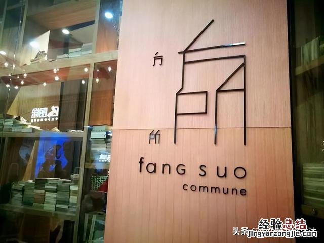 重庆主城游玩攻略必去景点有哪些 重庆主城区十大景点推荐
