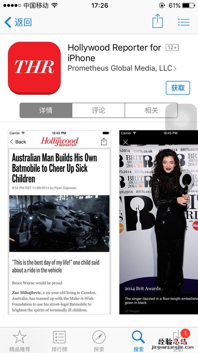 手机电影免费的app推荐 看电影免费的app