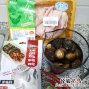 家常香菇炖鸡的正确方法 香菇炒鸡肉的做法