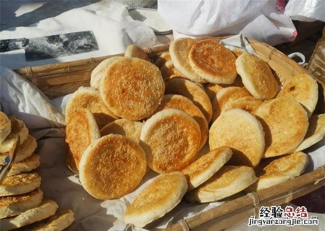 河南最经典的四个小吃你吃过几个 河南的特色美食有哪些