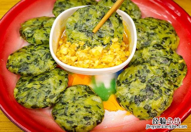 今日立春应该吃什么 立春的美食配方