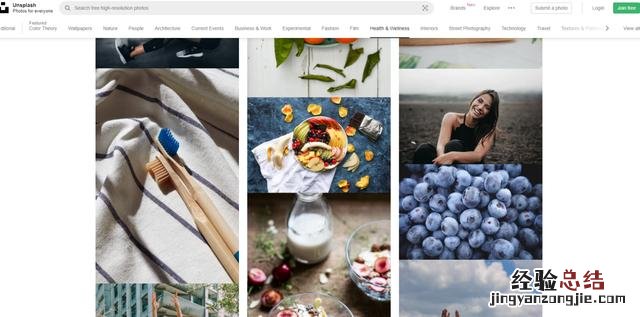 全球最大的免费资源分享网站 资源网站大全都在这