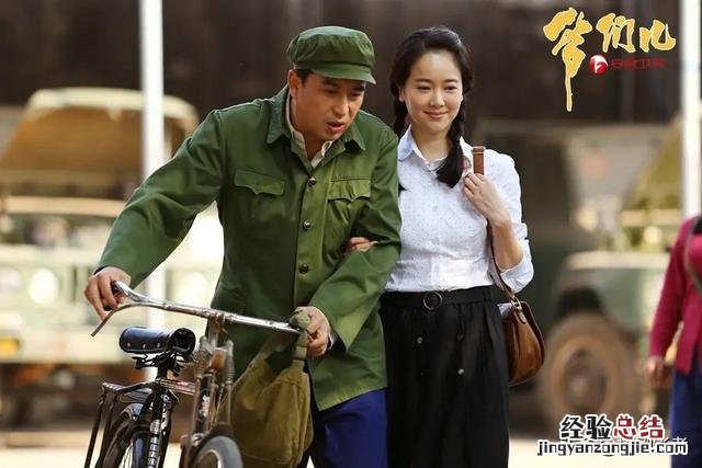 张嘉译宋佳主演的爷们儿电视剧 张嘉译宋佳演的电视剧