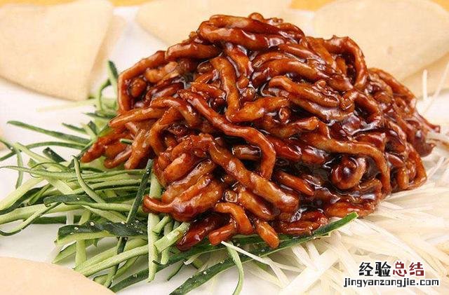 30道经典饭店菜谱 饭店的菜谱谱说一下