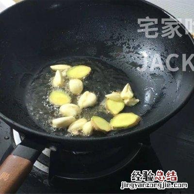 家常麻辣小龙虾最简单做法 如何做麻辣小龙虾好吃又简单