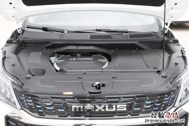 上汽大通maxus5座价格 油电混合商务车7座报价和图片