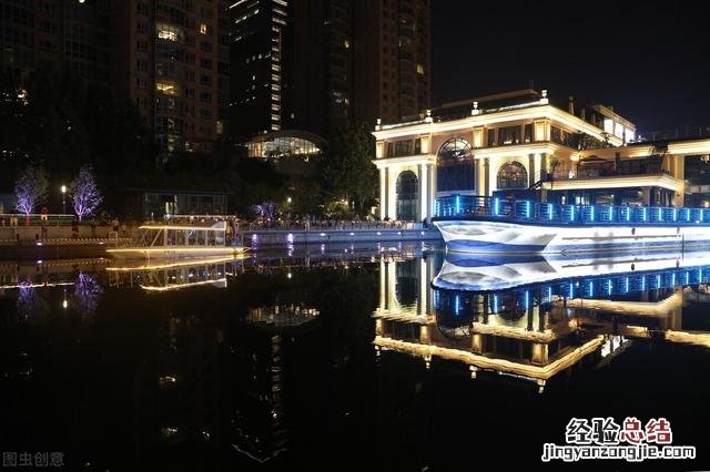 北京夜景比较好看的地方推荐 北京夜晚景色哪里好看啊