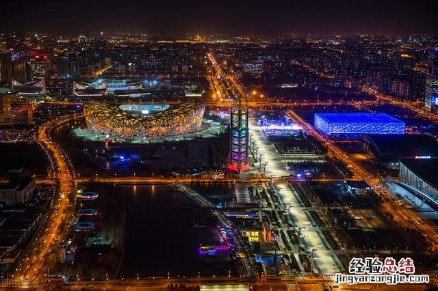 北京夜景比较好看的地方推荐 北京夜晚景色哪里好看啊