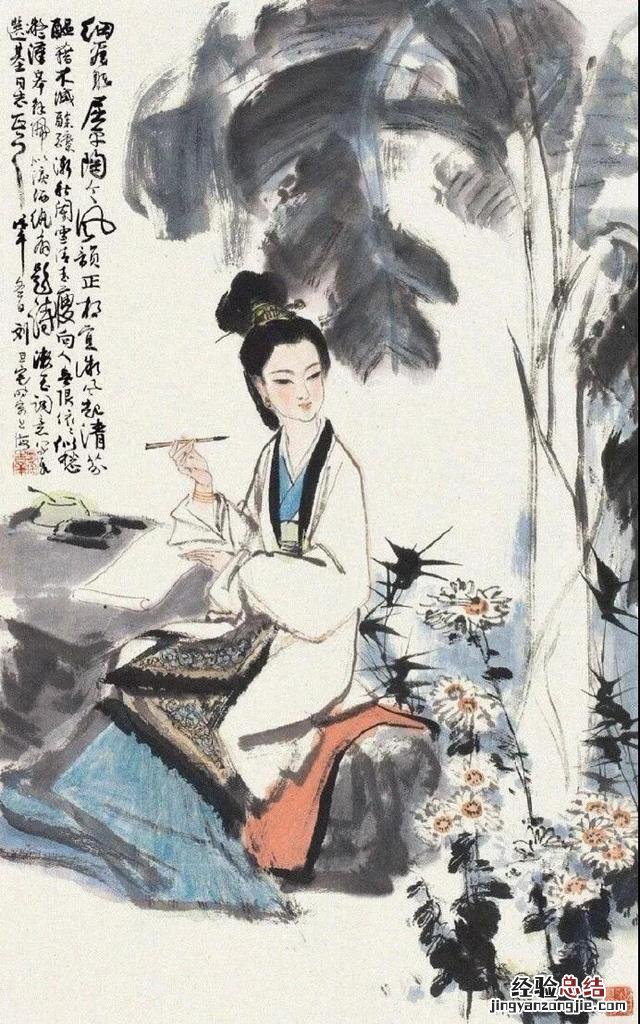 十大经典爱情诗简短 描写爱情的唯美诗句