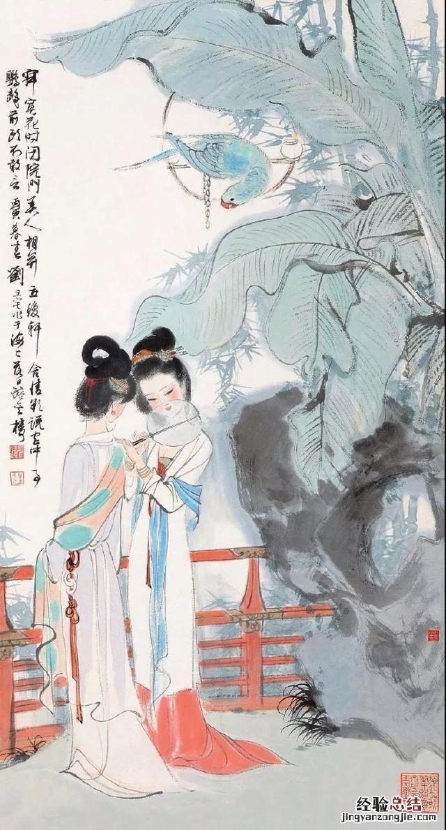 十大经典爱情诗简短 描写爱情的唯美诗句