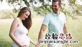 轻松缓解孕吐的小窍门是什么 孕妇快速缓解胃酸的5个方法